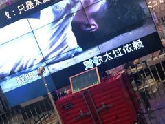 -音乐虫量贩式KTV(大悦城店)