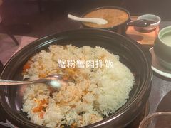 -蟹榭·本帮江浙菜·蟹宴(五角场合生汇商场店)