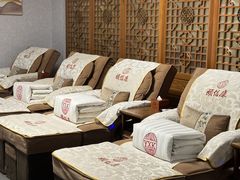-颐信康足道spa采耳养生馆
