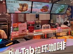 -天河城购物中心