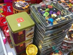 -紫荆城食品交易中心(华强北店)