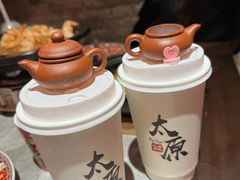 -山四砂锅(钟楼街店)