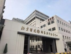 -标婷维生素E乳