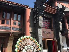 -醉云喃