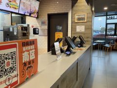 -汉堡王(梅村服务区南店)