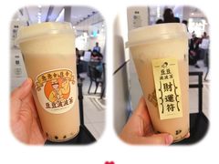 -喜茶(佛山岭南站店)