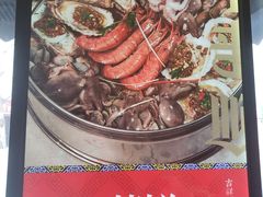 -羊来顺冰煮鲜羊 铁锅烀羊肉(中央大街店)