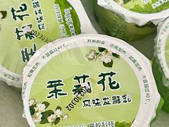 -扬大康源乳业鲜奶吧(大学北路店)