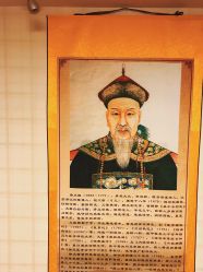 点击看大图 -愈元涵·手工艾灸