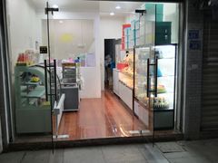 -皇冠优选生日蛋糕(东西湖店)