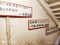 -为你钟情咖啡馆(春熙路太古里步行街店)