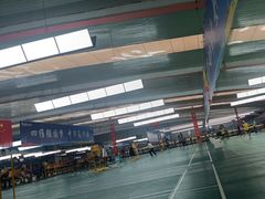 -四维羽毛球馆(北二中路店)