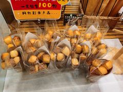 -汉柏麦香德国面包房(海信店)