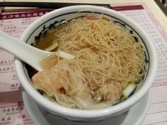 -池记(尖沙咀店)
