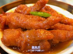 -添运来(茶园奥园广场店)