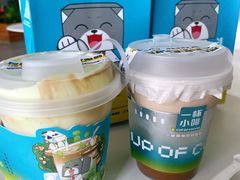 -一杯小啡coffee 咖啡(福保店)