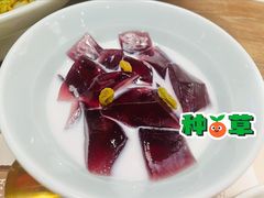 玫瑰石榴冰粉-椒爱水煮鱼川菜(中街大悦城店)