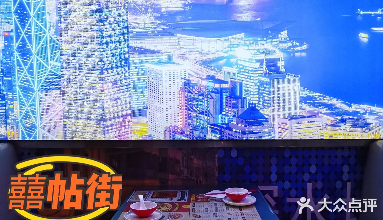 魔都花雕鸡煲的爱马仕，不容错过的美味！