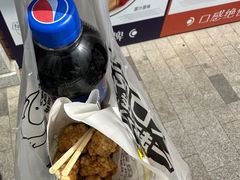 -超级鸡车(华东师大店)