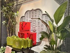 -秦月轩·陕西家乡菜(阜成路·五棵松店)