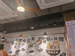 -百乐门粉面店(二龙喉分店)