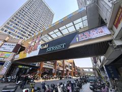 -万达广场(上虞店)