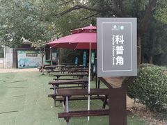 -白马涧龙池景区