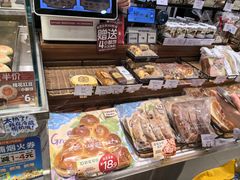 -莉莲蛋挞(日月光店)