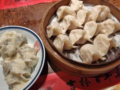 -新兴园饺子馆(河南街店)