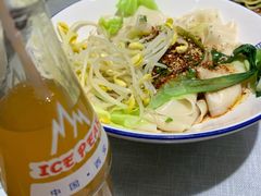 -大嘻咹biangbiang面(历史博物馆店)