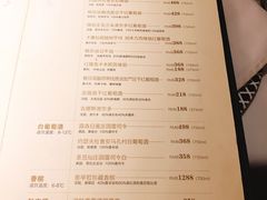 菜单-王品牛排(杭州大厦店)