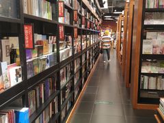-西西弗书店&矢量咖啡(壹方购物中心店)