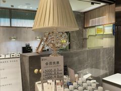 -康逸居·始于2002(海安店)