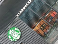 -星巴克臻选(惠州华贸天地1楼店)