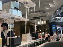 -奈雪的茶(湖滨银泰in77C区PRO店)