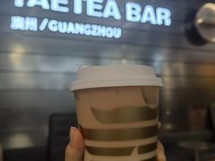 -大益茶庭(永庆坊店)