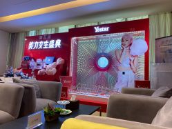 -Yestar艺星医疗美容医院