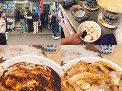 -清真·宏顺祥卤汁凉粉(大皮院店)