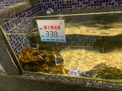 -金满楼(天河中路店)
