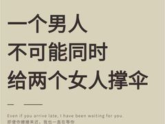 -安肯心理咨询(长宁旗舰店)