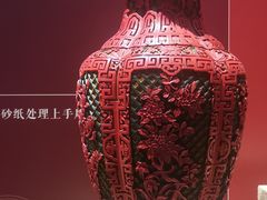 -北京工艺美术博物馆