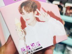 -一朵一果(南锣鼓巷店)