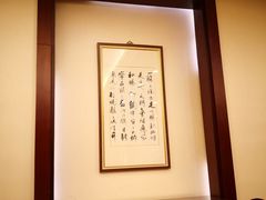 -北京宣武门商务酒店(前门店)