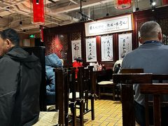 -姚记炒肝店(簋街店)