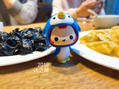 -船歌·鱼水饺青岛菜(闽江二路店)
