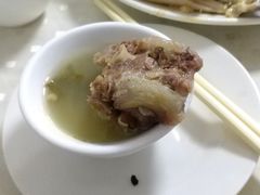 -醉贤居
