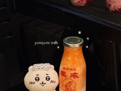 -鹤茶野所(上海首店)