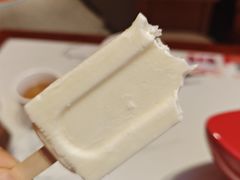 -红海湾豪记海鲜大排档