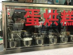 -贺记蛋烘糕(青羊第五分店)