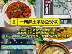 -炽城·烤肉名家(鸿达中央广场店)